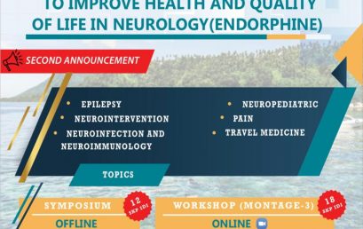ENDORPHINE Symposium & Workshop